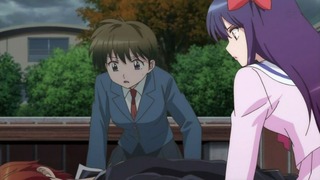 rin-82