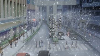 cap (26)