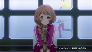 cap (243)
