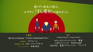 cap (83)