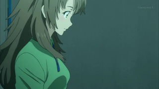cap (242)