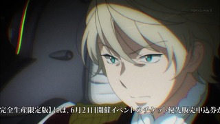 zimage00157-50