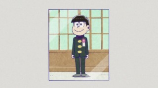 cap (242)