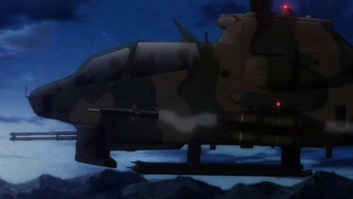 gate-211