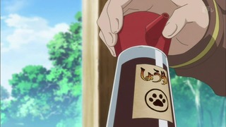 log17 (28)