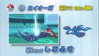 xy (190)