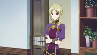 cap (238)