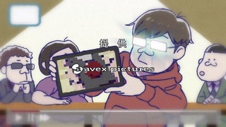 cap (33)