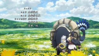 uta-173