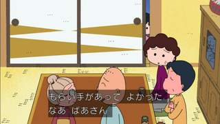 maruko-167
