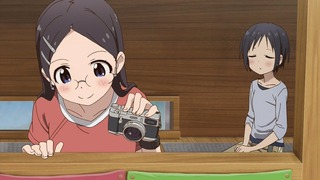 yamano23_19
