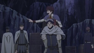 cap (242)