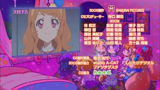 cap (348)