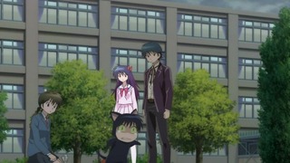 rin-94