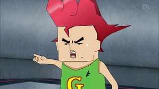 238