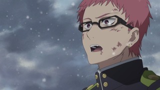 cap (325)