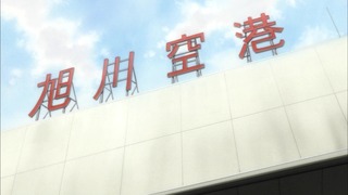cap (61)