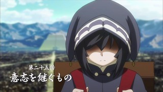uta (10)