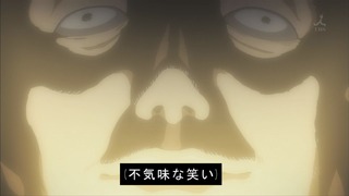 1457026151725