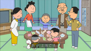 sazae1130_26