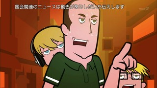 cap (56)