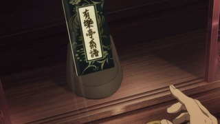cap (162)
