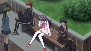 rin-35