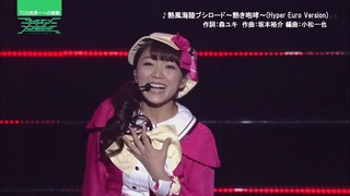 cap (36)