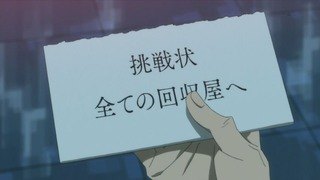 cap (226)