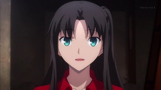 fate (15)