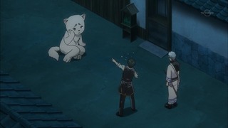 cap (117)