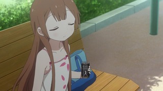 yu-244