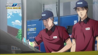 cap (56)