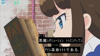 cap (17)