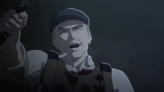 cap (114)