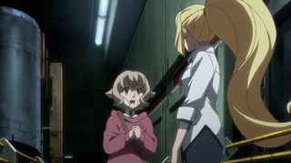 cap (154)