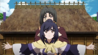 uta (47)