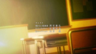 cap (173)