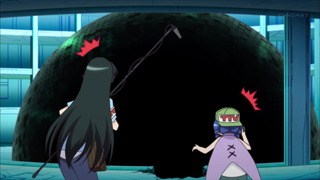 cap (152)