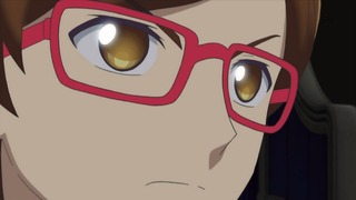 cap (213)
