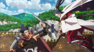 uta (46)