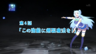 1454521106837