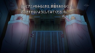 cap (2)