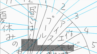 pa1409476899204