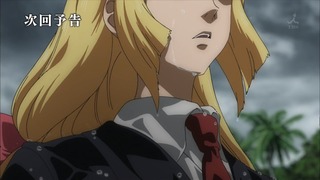 cap (298)