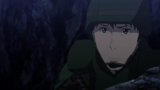gate-32