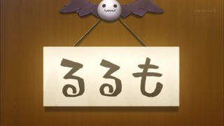 582