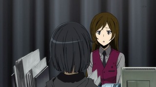 cap (143)