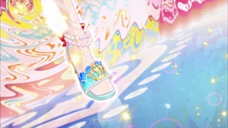 cap (228)