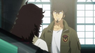 cap (233)